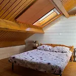 Confort Avec Cheminee